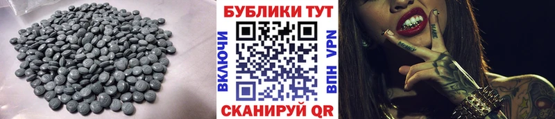 купить  сайты  Глазов  ЭКСТАЗИ VHQ 