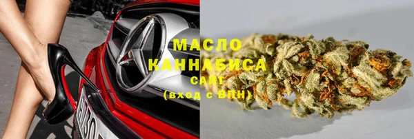COCAINE Белоозёрский