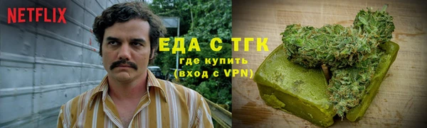 mdpv Балабаново