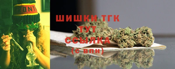 apvp Беломорск