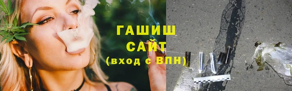 COCAINE Белоозёрский