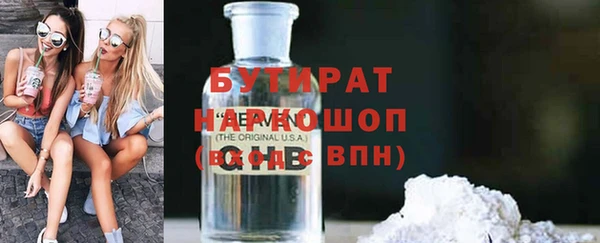 mdpv Балабаново