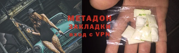 mdpv Балабаново