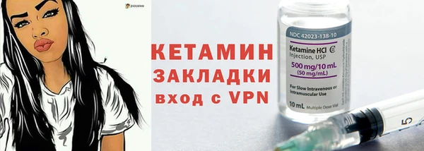 COCAINE Белоозёрский