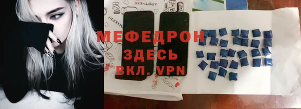 apvp Беломорск
