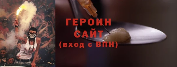 spice Баксан