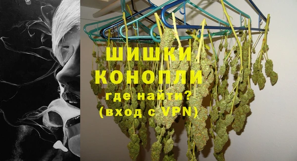 apvp Беломорск