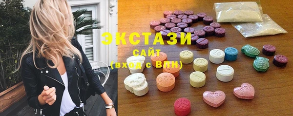 spice Баксан