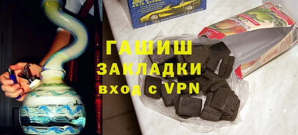mdpv Балабаново