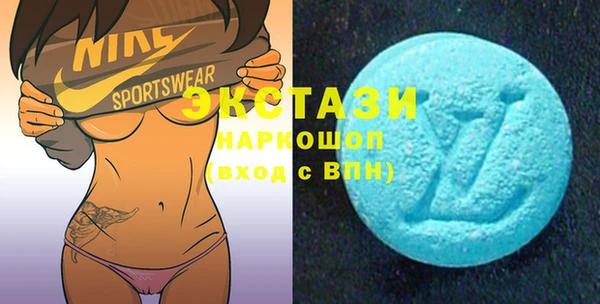 spice Баксан