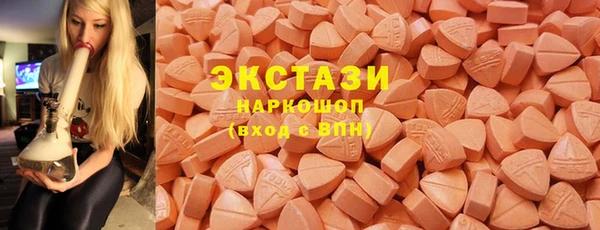 COCAINE Белоозёрский