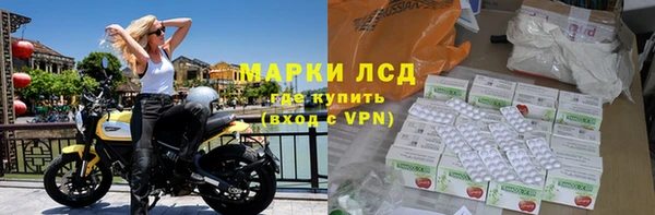 COCAINE Белоозёрский