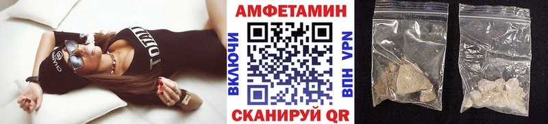 Метамфетамин кристалл  KRAKEN ТОР  Глазов  сколько стоит 