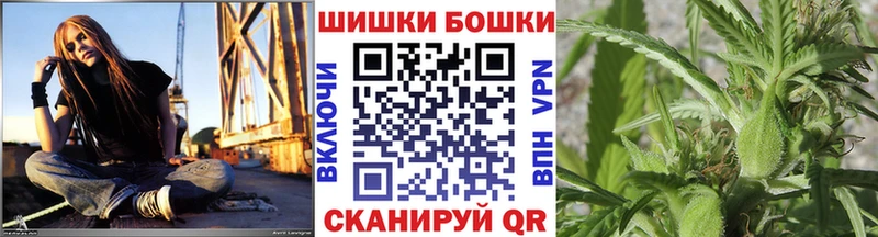 darknet как зайти  Глазов  Каннабис индика 